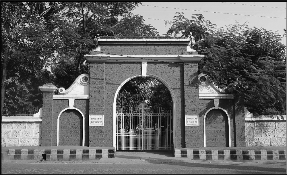 History of Ramakrishna Math and Ramakrishna Mission, Bhubaneswar ...