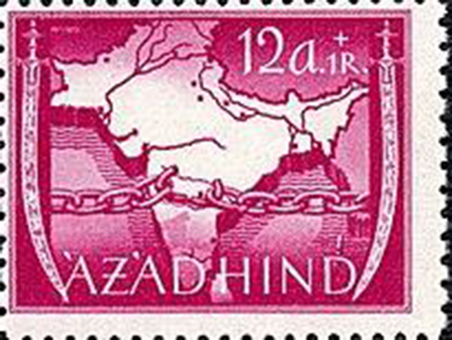 NETAJI IN THE LIGHT OF SWAMIJI - Historical Souvenirs